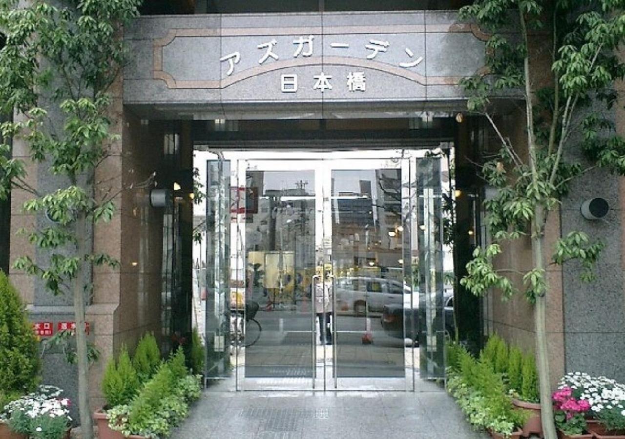 Azu Garden Nippombashi / Vacation Stay 74146 Osaka Exterior photo